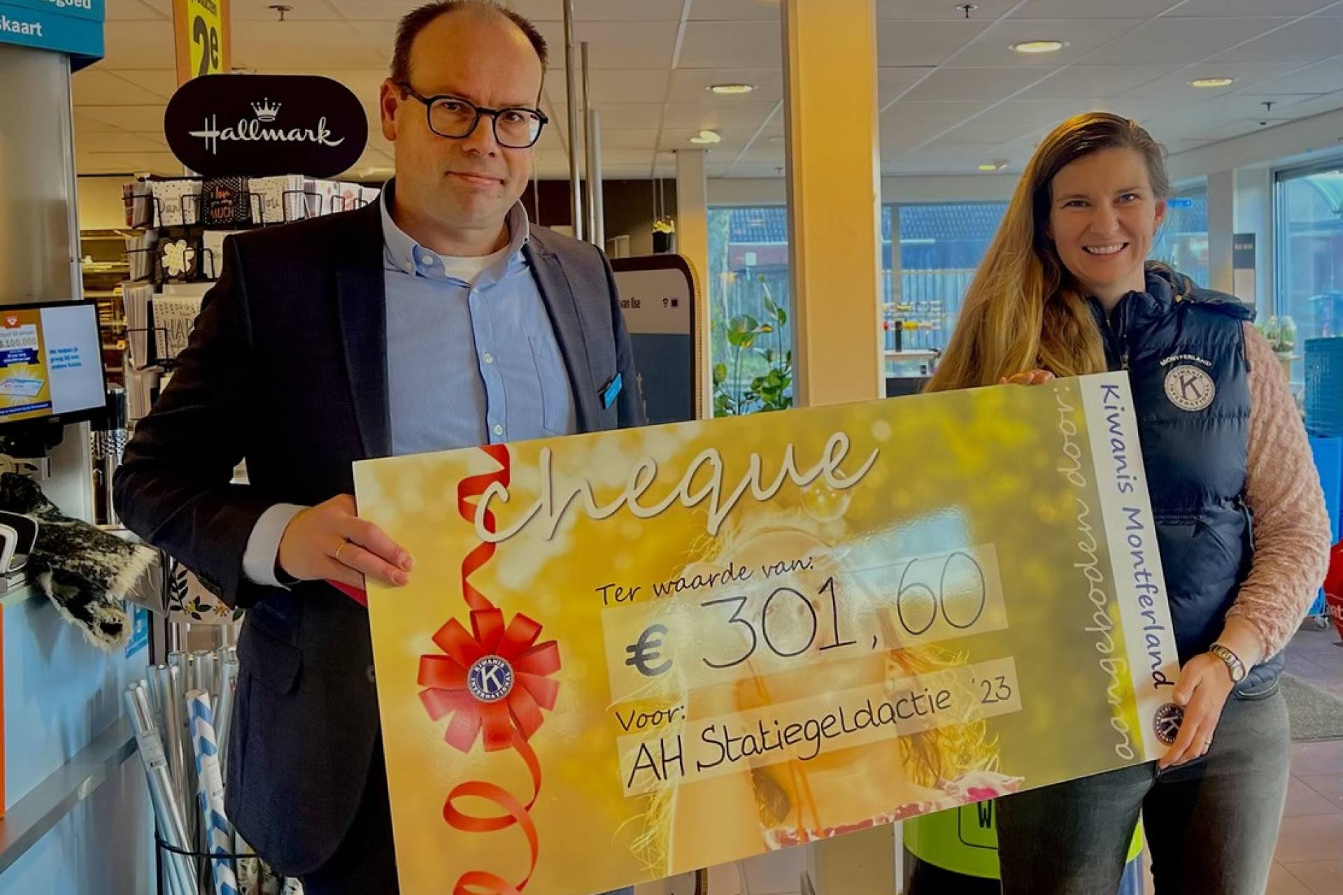 a2b18659-6b10-4aa2-b1cc-20e1cdbc0984